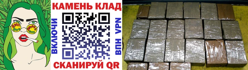 ГАШ hashish Новодвинск