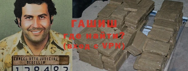 apvp Алексин