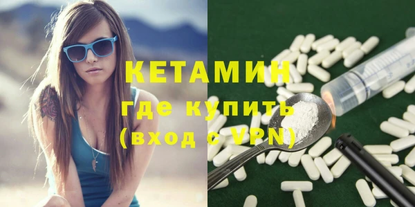 круглые Аркадак