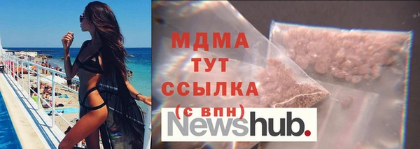 apvp Алексин