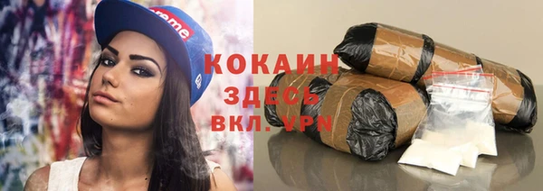 круглые Аркадак
