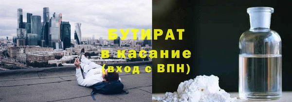 ПСИЛОЦИБИНОВЫЕ ГРИБЫ Алзамай