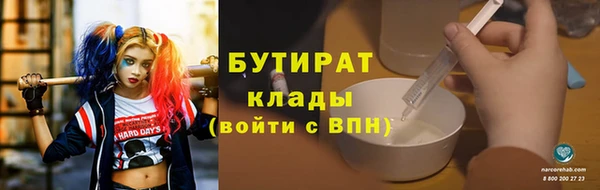 apvp Алексин
