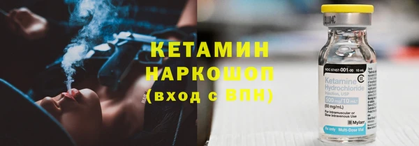 ПСИЛОЦИБИНОВЫЕ ГРИБЫ Алзамай