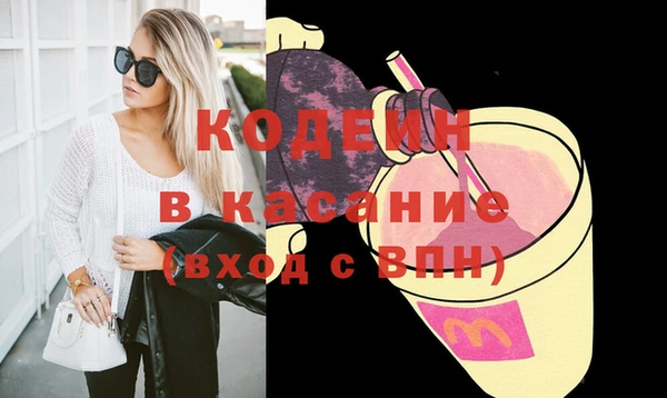 ПСИЛОЦИБИНОВЫЕ ГРИБЫ Алзамай