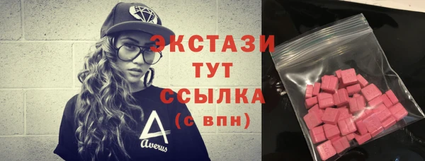 круглые Аркадак