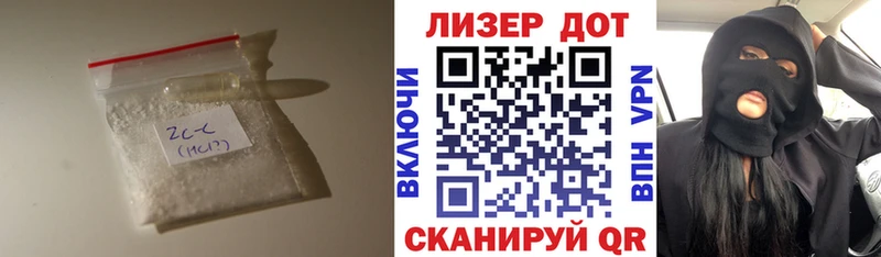 где найти наркотики Новодвинск ЛСД экстази кислота