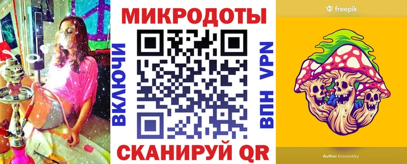 цены наркотик  Новодвинск  Псилоцибиновые грибы прущие грибы 